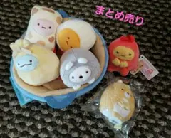 すみっコぐらし　ちいかわ　まとめ売りセット　うさぎ　ヒロアカ　てのり　マスコット