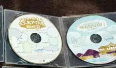 いつひら様専用　うたプリCD セット 2枚