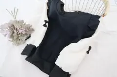 フリルトレーナー