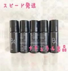 第六世代、新品】POLA BAローション N 8ml×5本 - メルカリ