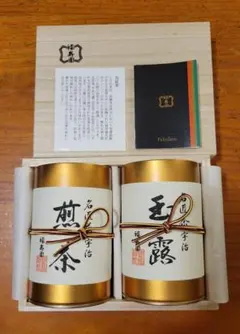 花錦戸 まつのはこんぶ 145g×2個 - メルカリ