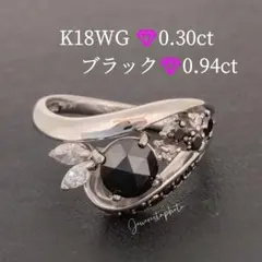 8/31迄】《スカル》ブラックダイヤ0.08/ダイヤ0.22 K18WGリング | Mercari