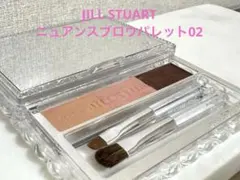 JILL STUART ニュアンスブロウパレット02
