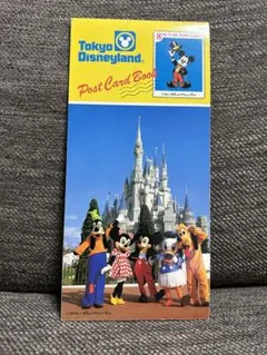 東京ディズニーランド　ポストカードブック