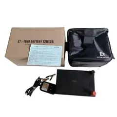 WP12-12 魚探 電動用 EVAバッグ・バッテリー充電器セット12V12Ah