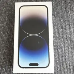 2026年最新】iphone 14 pro 128gb シルバーの人気アイテム - メルカリ