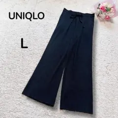 【ユニクロUNIQLO】ウォッシャブル　ニットリブパンツ　楽チンカジュアル　黒L
