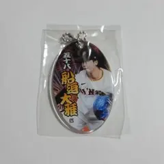 ジャイアンツ 船迫大雅 アクリルスタンドチャーム 父の日ver. - メルカリ 船迫大雅ジャイアンツガチャ父の日ver.