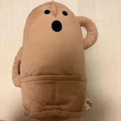 ラウンドワン限定 はにわ BIGぬいぐるみ - メルカリ