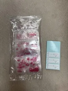 ピジョン　母乳フリーザーパック　15枚　80