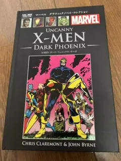 Item thumbnail for item 2f9cfad1-7269-4664-a0e7-bb41143132b3