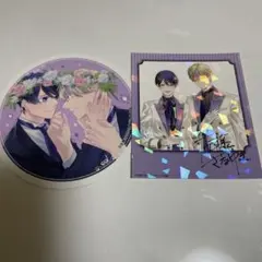 Item thumbnail for item 228e33cb-d009-4f8d-afdd-9ca63dfe9bfb