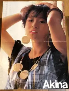 2026年最新】中森明菜 ポスタ-の人気アイテム - メルカリ