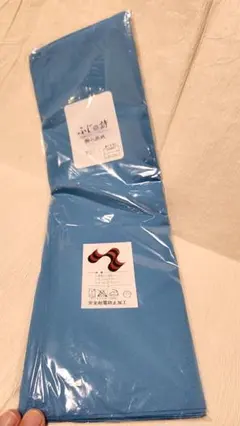 Item thumbnail for item 5cfd420c-76e4-4d26-bc68-296d30a940d0