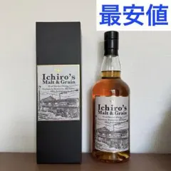 イチローズモルト＆グレーン 秋田屋100周年記念ボトル 700ml 化粧箱付