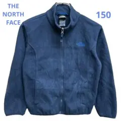 ザノースフェイス　フリースジャケット　紺　キッズM　フルジップ【1545】