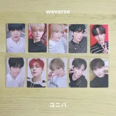 TXT SANCTUARY ラキドロ コンプリート セット