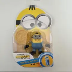 ミニオン フィギュア コレクション　オットー オットー | フィギュア | プライム1スタジオ