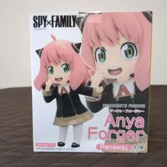 SPY×FAMILY Anya Forger PuchiEete Figure