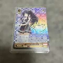 2026年最新】アサルトリリィ sspの人気アイテム - メルカリ