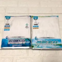 남성 크레페 속옷 반바지 아래 M 4장 5면 100% 항균 방취 흡수 속건