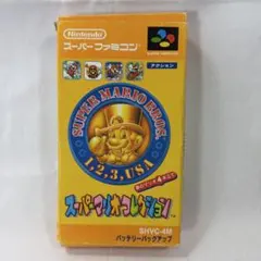 スーパーマリオブラザーズ 1・2・3 USA