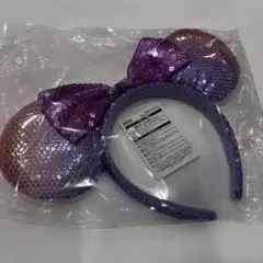 新品　東京ディズニーリゾート　パープル　グラデ　スパンコール　カチューシャ