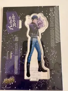 うたプリ 一ノ瀬トキヤ SHINING HEROES アクリルスタンド