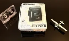 2026年最新】rq-p20の人気アイテム - メルカリ