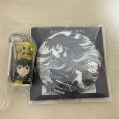 2026年最新】無一郎 缶バッジ 全集中展の人気アイテム - メルカリ