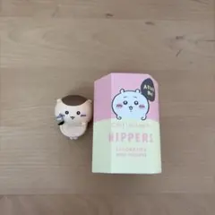 【ちいかわ】CHIIKAWA HIPPERS くりまんじゅう