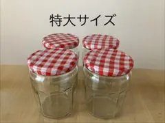 ボンヌママン 空き瓶750gサイズ 4個セットのサムネイル