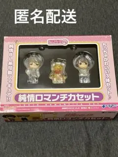 2025年最新】ねんどろいど 純情ロマンチカの人気アイテム - メルカリ