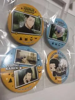 2025年最新】五条悟 夏油傑 缶バッジの人気アイテム - メルカリ