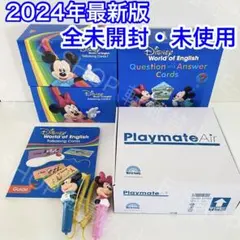 2025年最新】DWE Zippy トークアロングカードの人気アイテム - メルカリ