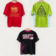 マラソン参加賞 Tシャツ3枚セット　ニューバランス
