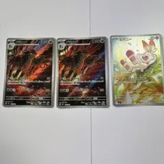 Item thumbnail for item 9f7d324e-b239-4e41-a113-c42e85f29cc3