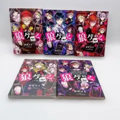 メルカリ