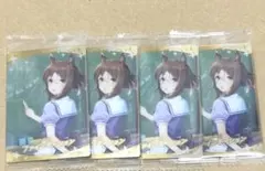 ウマ娘　第7レース　ウエハース　カード　ファインモーション