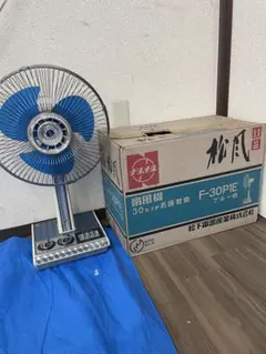 2026年最新】扇風機 レトロ ナショナルの人気アイテム - メルカリ