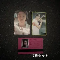 nct ジャニ トレカセット