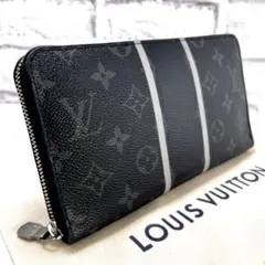 ルイヴィトン 藤原ヒロシ モノグラム エクリプス ジッピーウォレット