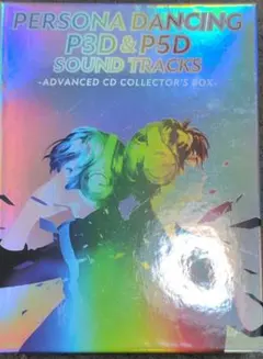PERSONA DANCING P3D & P5D SOUND TRACKS