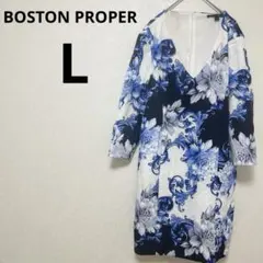 BOSTON PROPER 【L】花柄ワンピース　派手　柄物
