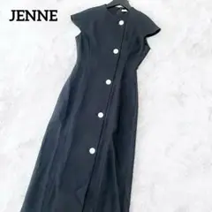 【極美品】24SS JENNE ロング丈 クラシック ワンピース ブラック