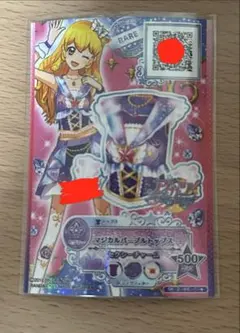 2026年最新】アイカツカード初期レアの人気アイテム - メルカリ