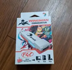 Brook Wingman FGC コンバーター
