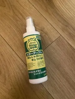 Item thumbnail for item 5fa0af7d-75b4-4257-9f9e-dd7dfc9e02a5