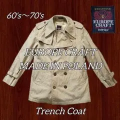 60s〜70s EUROPECRAFT トレンチコート ポーランド製のサムネイル