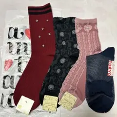 チュチュアンナ ソックス 4足セット